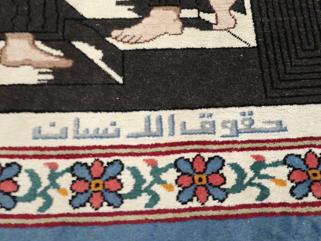 Vintage Egyptian Tabriz Pictorial Rug, No.30406 - Galerie Shabab