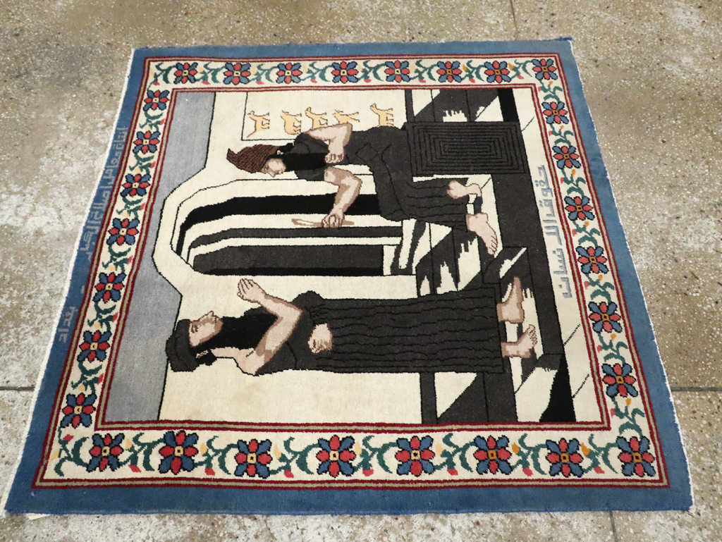 Vintage Egyptian Tabriz Pictorial Rug, No.30406 - Galerie Shabab