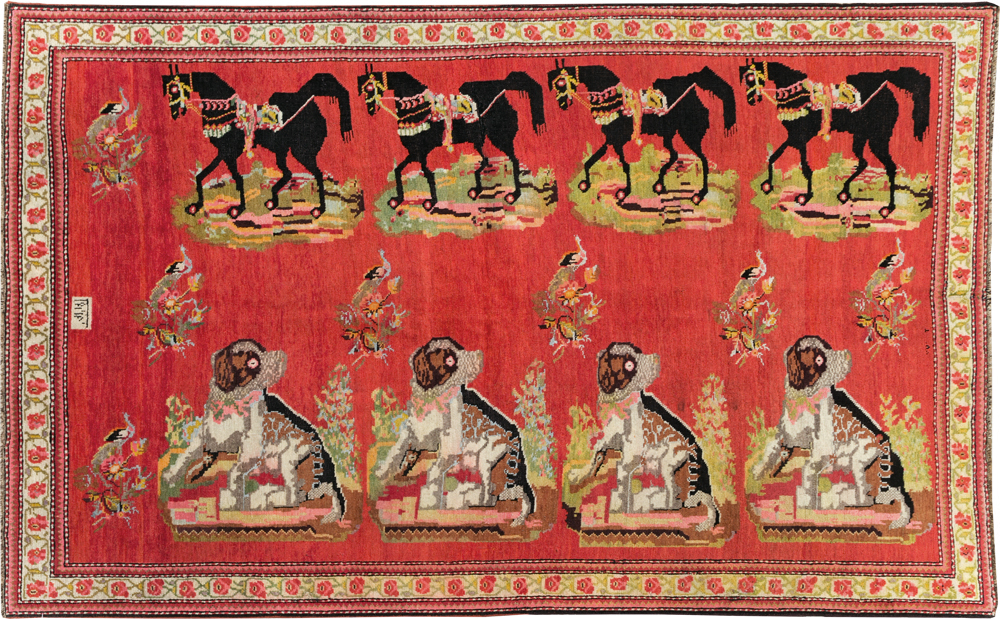 Vintage Pictorial Karabagh Rug, No.30422 - Galerie Shabab