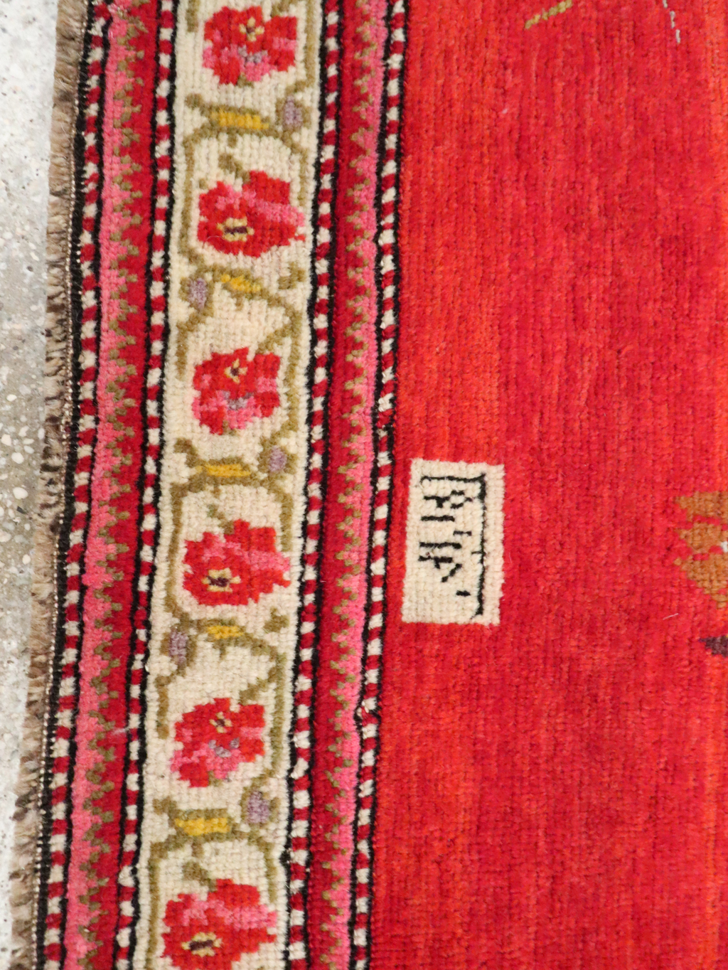 Vintage Pictorial Karabagh Rug, No.30422 - Galerie Shabab