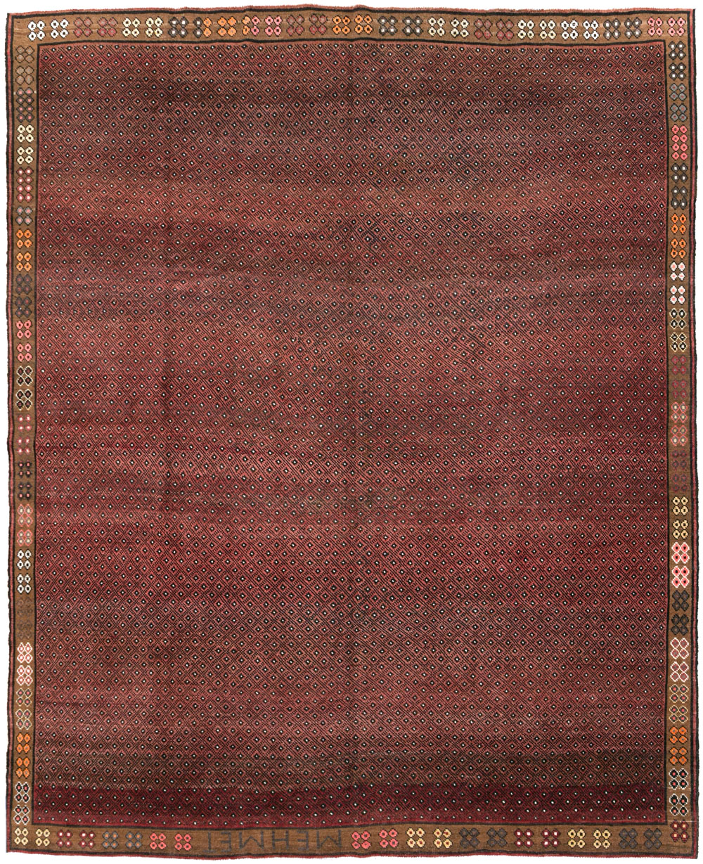 Vintage Turkish Anatolian Small Room Size Carpet, No.30916 - Galerie Shabab