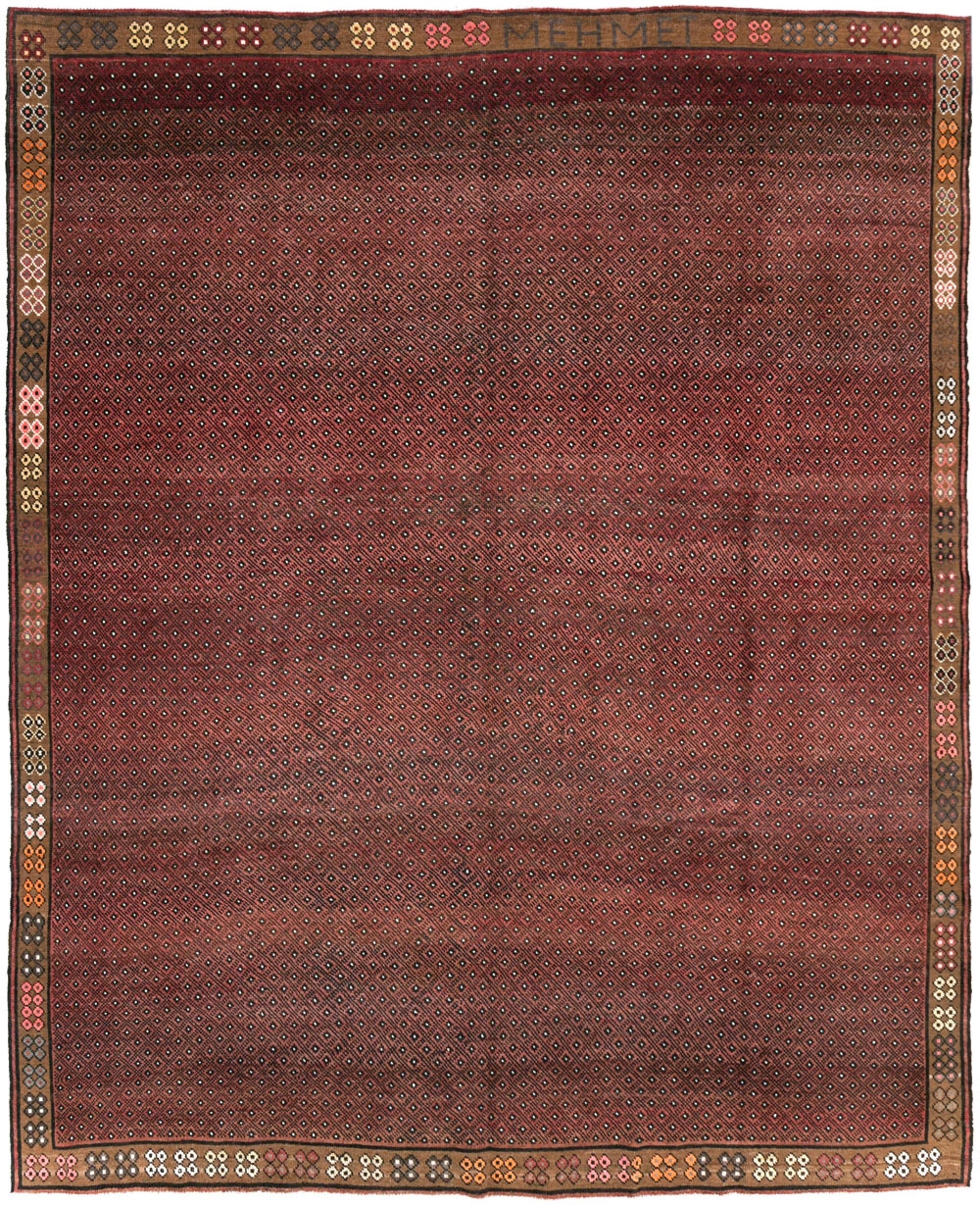 Vintage Turkish Anatolian Small Room Size Carpet, No.30916 - Galerie Shabab