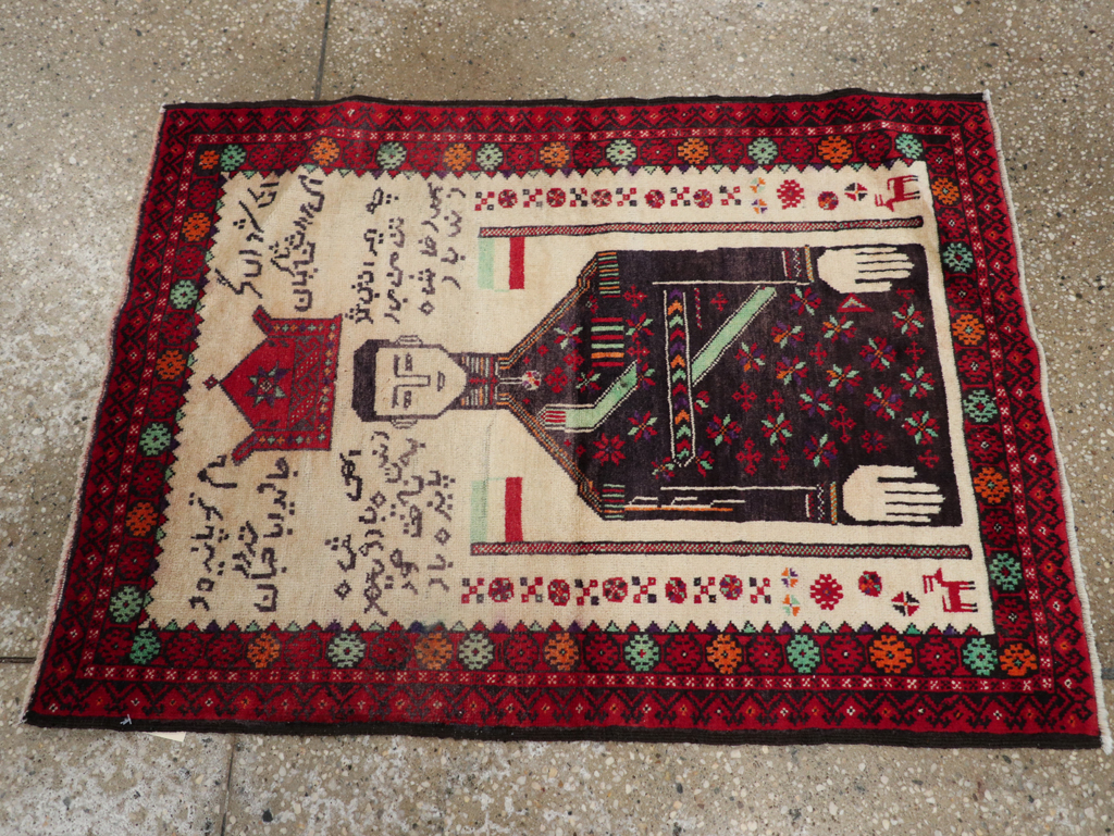 Vintage Persian Turkoman Pictorial Rug, No.30942 - Galerie Shabab