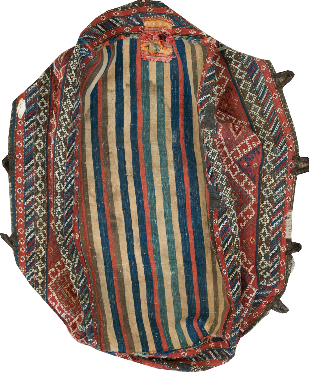 Antique Persian Afshar Bag, No.31129 - Galerie Shabab