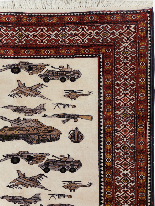 Vintage Afghan Baluch Pictorial War Rug, No.31325 - Galerie Shabab