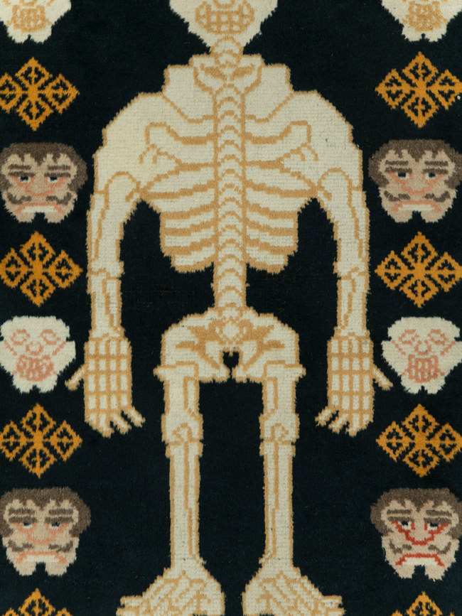 Vintage Tibetan Pictorial Throw Rug, No.31346 - Galerie Shabab