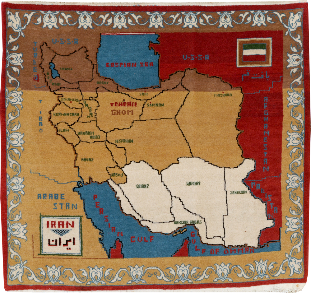 Vintage Persian Tabriz Pictorial Map Rug, No.31466 - Galerie Shabab