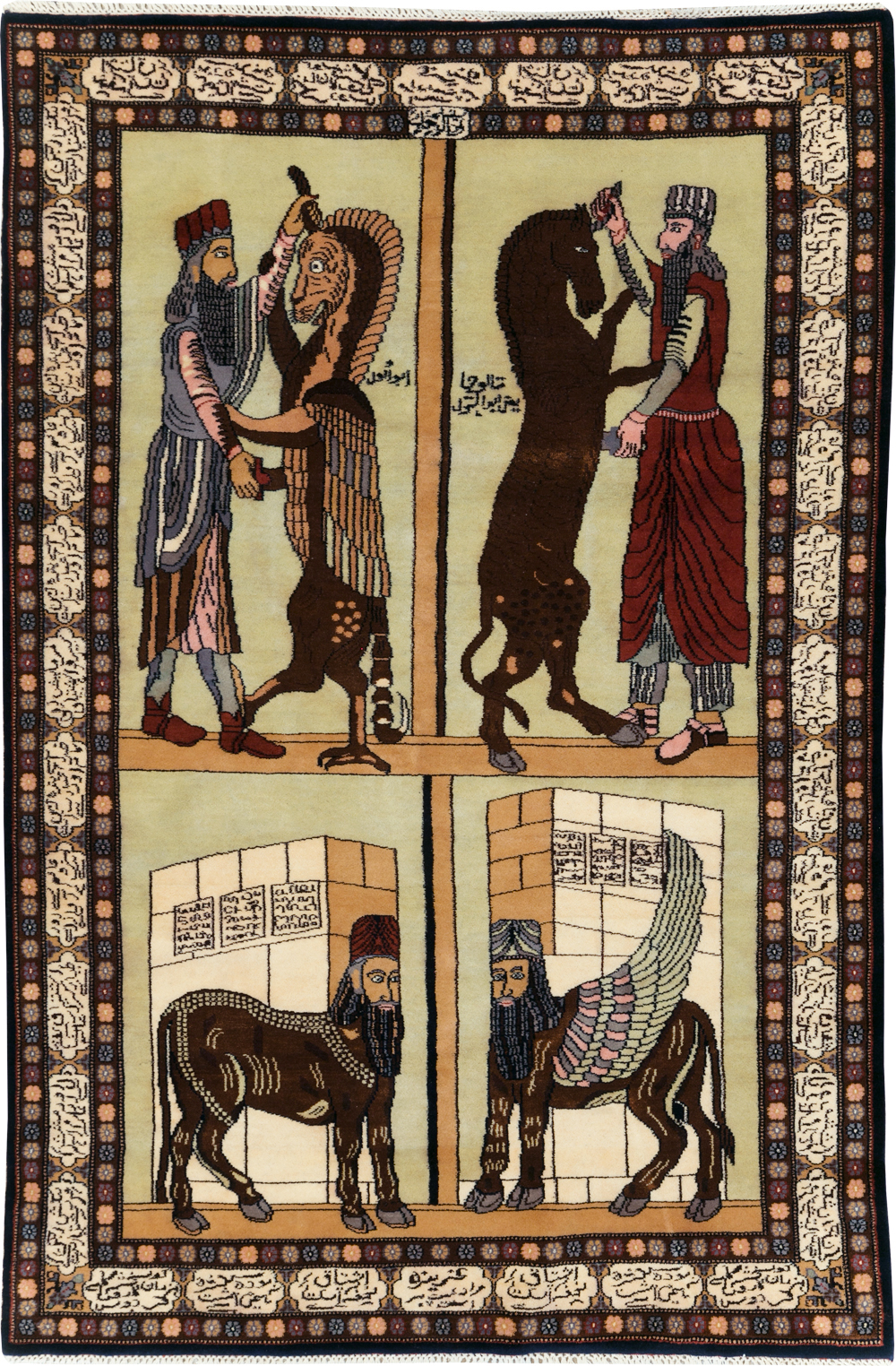 Vintage Turkish Zanjan Pictorial Accent Rug, No.31477 - Galerie Shabab