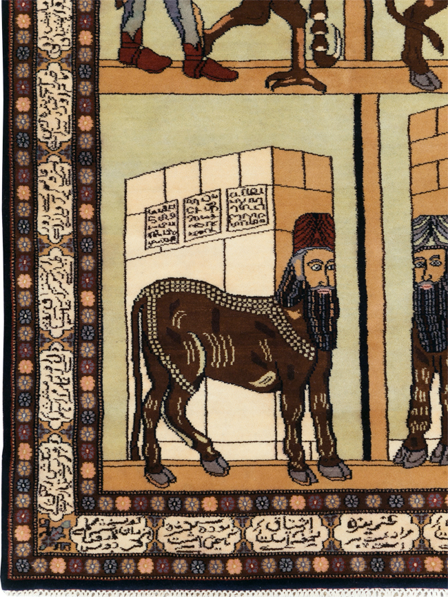 Vintage Turkish Zanjan Pictorial Accent Rug, No.31477 - Galerie Shabab