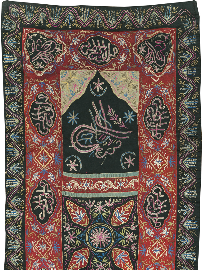 Vintage Indian Embroidered Wall Hanging Textile Runner, No.31478 - Galerie Shabab