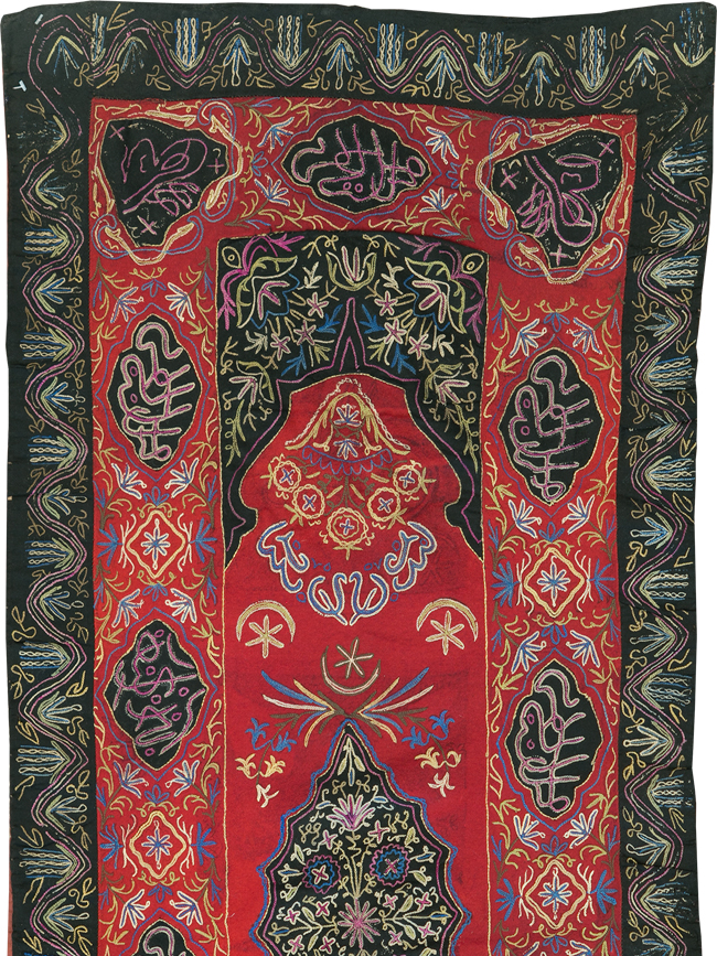 Vintage Indian Embroidered Wall Hanging Textile Runner, No.31478 - Galerie Shabab