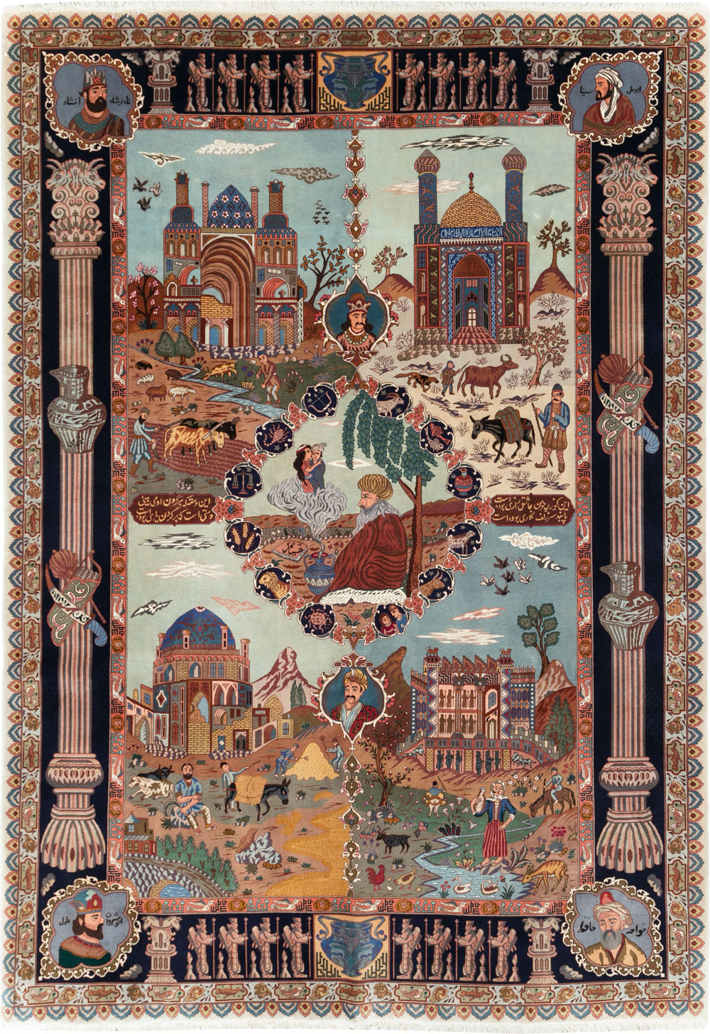 Vintage Persian Tabriz Pictorial Zodiac Accent Carpet, No.31489 - Galerie Shabab