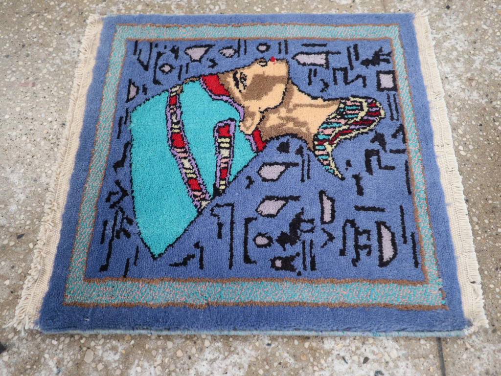 Vintage Egyptian Pictorial Rug, No.31517 - Galerie Shabab