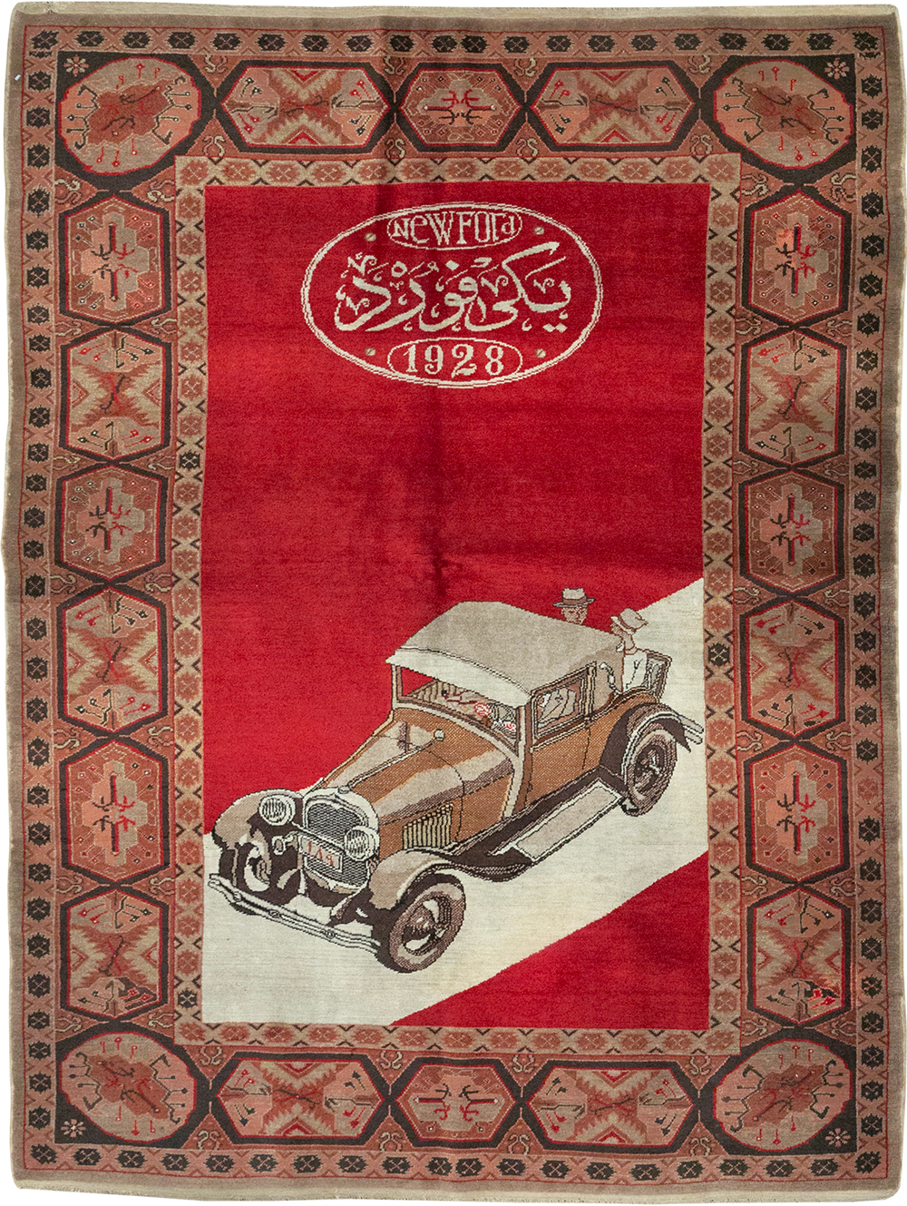 Vintage Persian Sivas Pictorial Accent Rug, No.31579 - Galerie Shabab