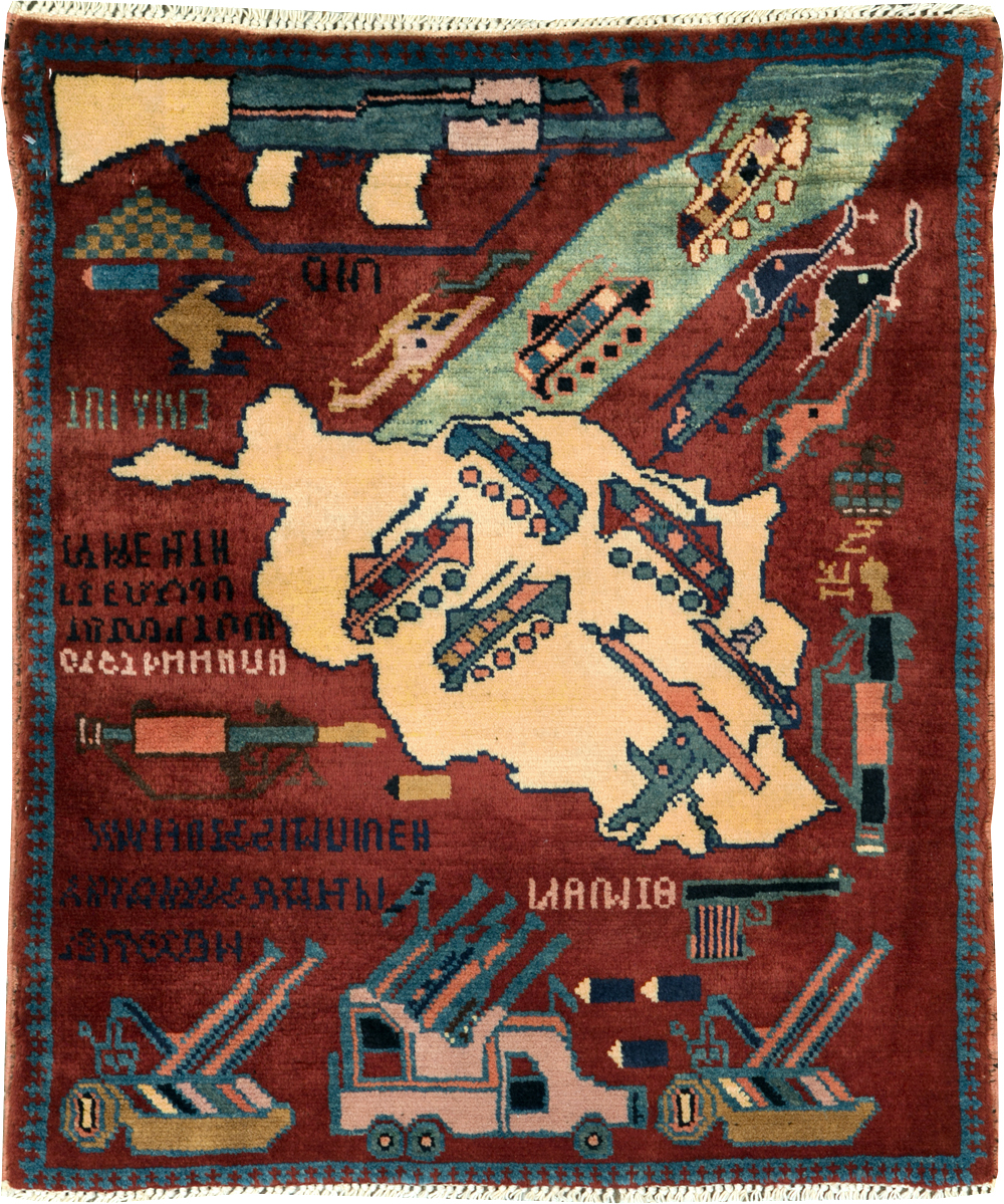 Vintage Afghan Pictorial War Rug, No.31624 - Galerie Shabab