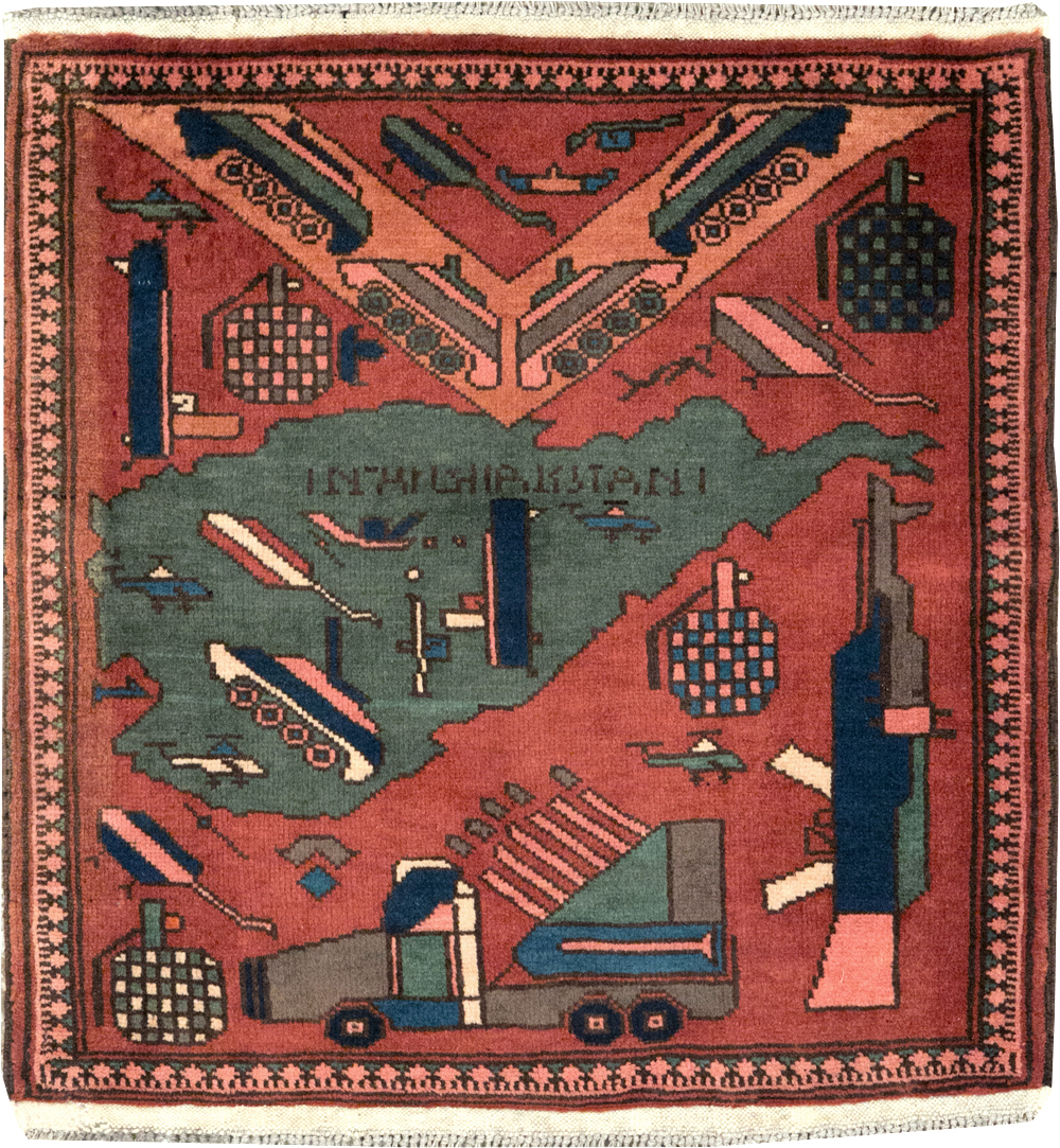 Vintage Afghan Pictorial War Map Rug, No.31627 - Galerie Shabab