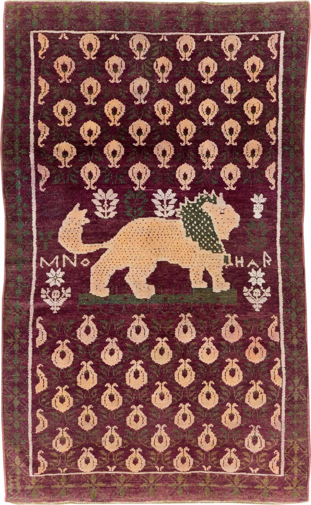 Vintage Pictorial Cotton Agra Rug, No.31638 - Galerie Shabab