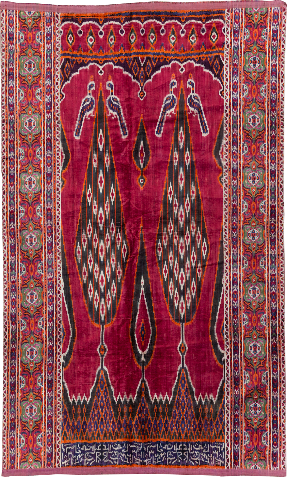 Antique Persian Yazd Silk Textile, No.31644 - Galerie Shabab