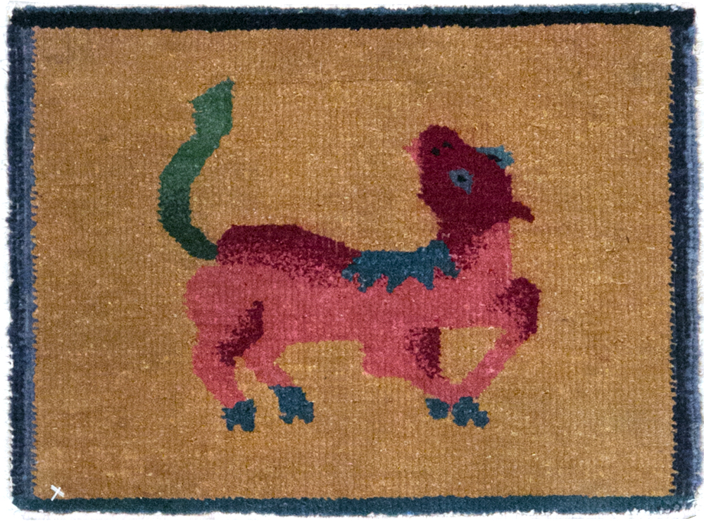 Vintage Chinese Pictorial Rug, No.31808 - Galerie Shabab