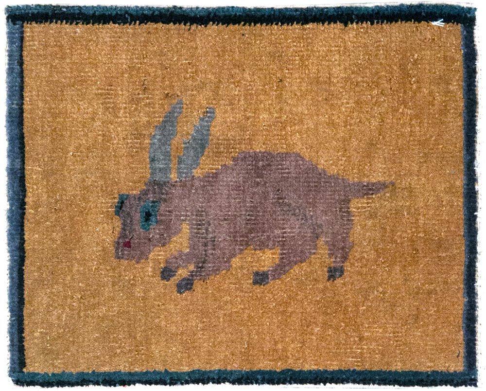 Vintage Chinese Pictorial Rug, No.31809 - Galerie Shabab