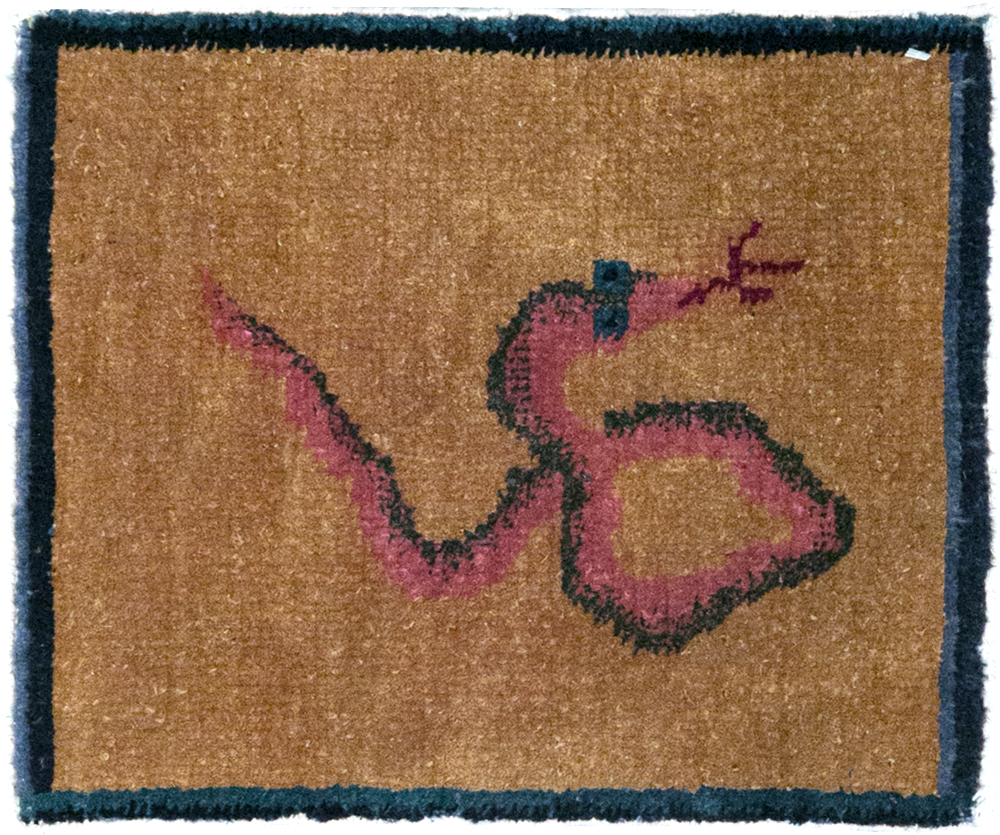 Vintage Chinese Pictorial Rug, No.31810 - Galerie Shabab