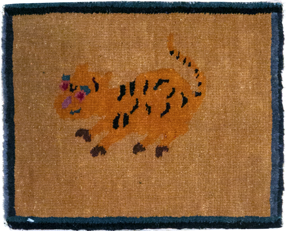 Vintage Chinese Pictorial Rug, No.31812 - Galerie Shabab