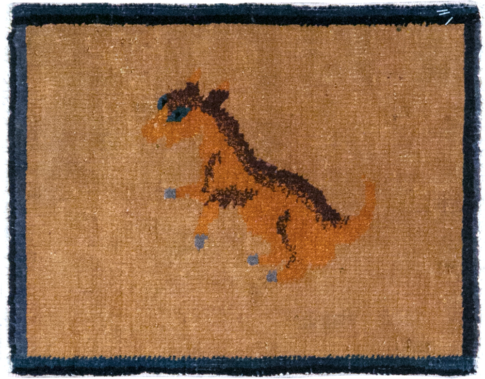 Vintage Chinese Pictorial Rug, No.31813 - Galerie Shabab