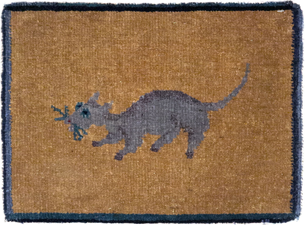 Vintage Chinese Pictorial Rug, No.31815 - Galerie Shabab