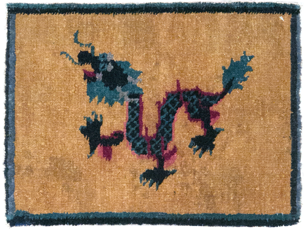 Vintage Chinese Pictorial Rug, No.31817 - Galerie Shabab