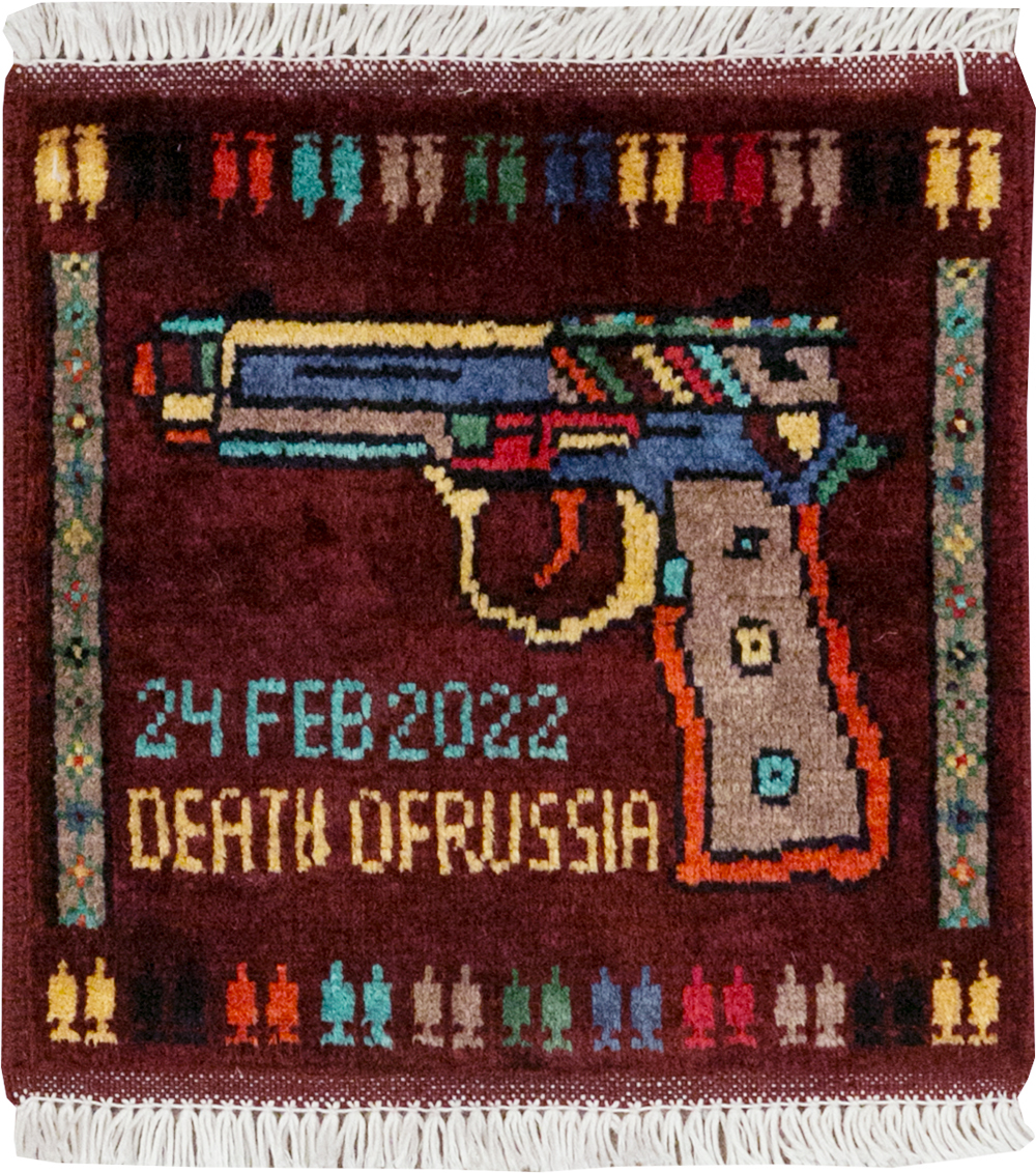 Vintage Afghan Baluch War Rug, No.31922 - Galerie Shabab