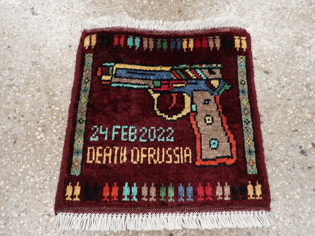 Vintage Afghan Baluch War Rug, No.31922 - Galerie Shabab