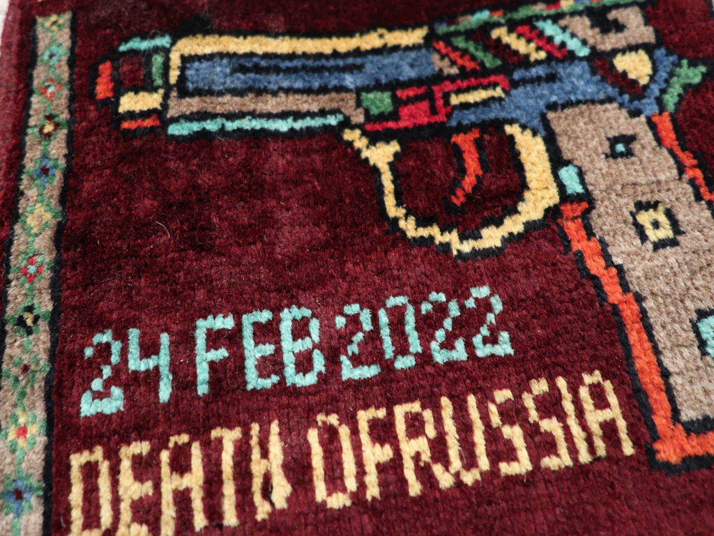 Vintage Afghan Baluch War Rug, No.31922 - Galerie Shabab