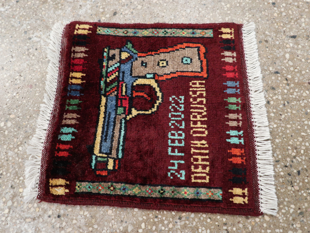 Vintage Afghan Baluch War Rug, No.31922 - Galerie Shabab