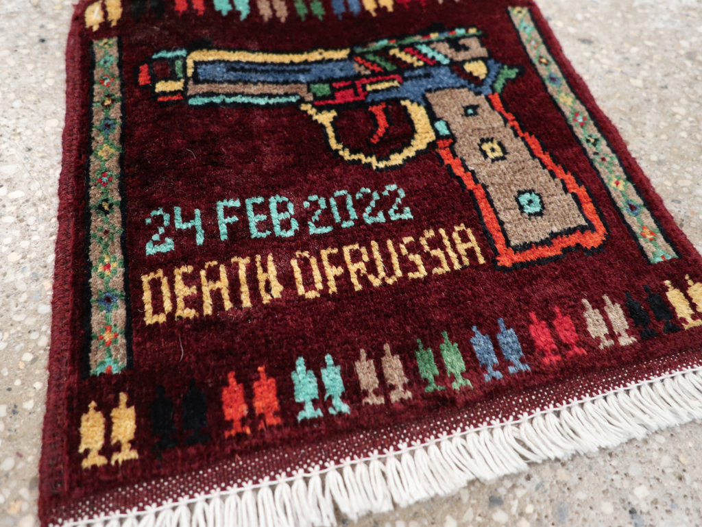 Vintage Afghan Baluch War Rug, No.31922 - Galerie Shabab