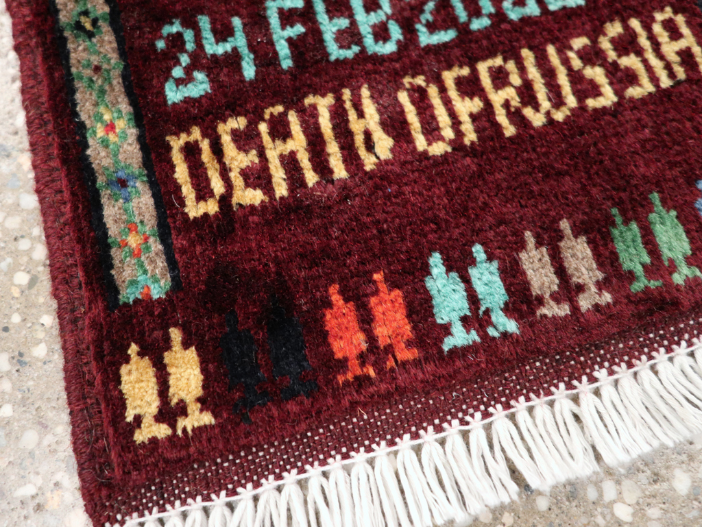 Vintage Afghan Baluch War Rug, No.31922 - Galerie Shabab