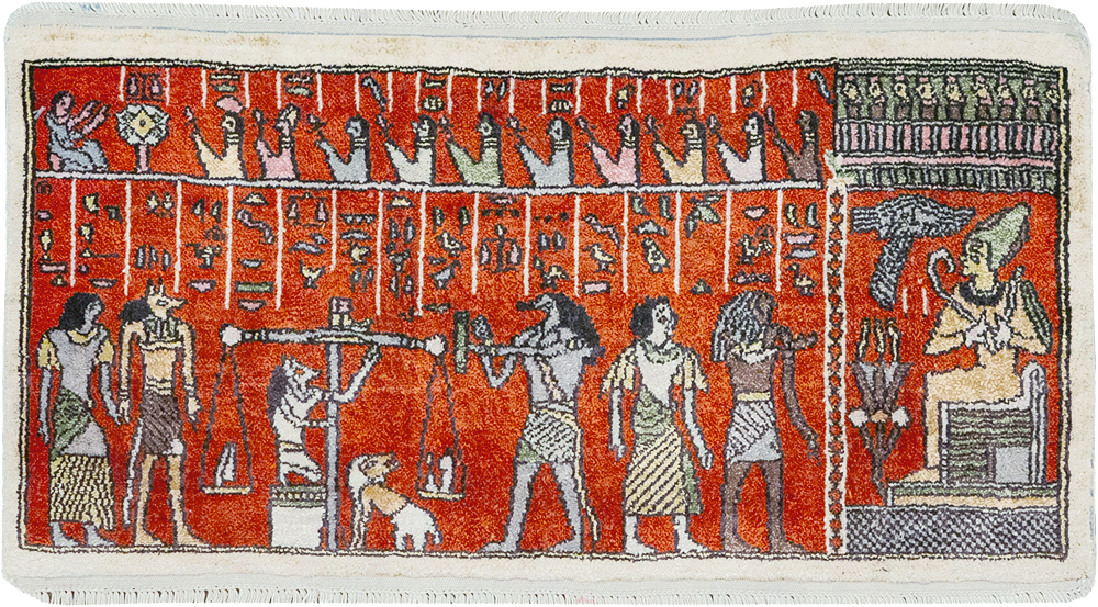 Vintage Persian Quom Pictorial Throw Rug, No.32102 - Galerie Shabab