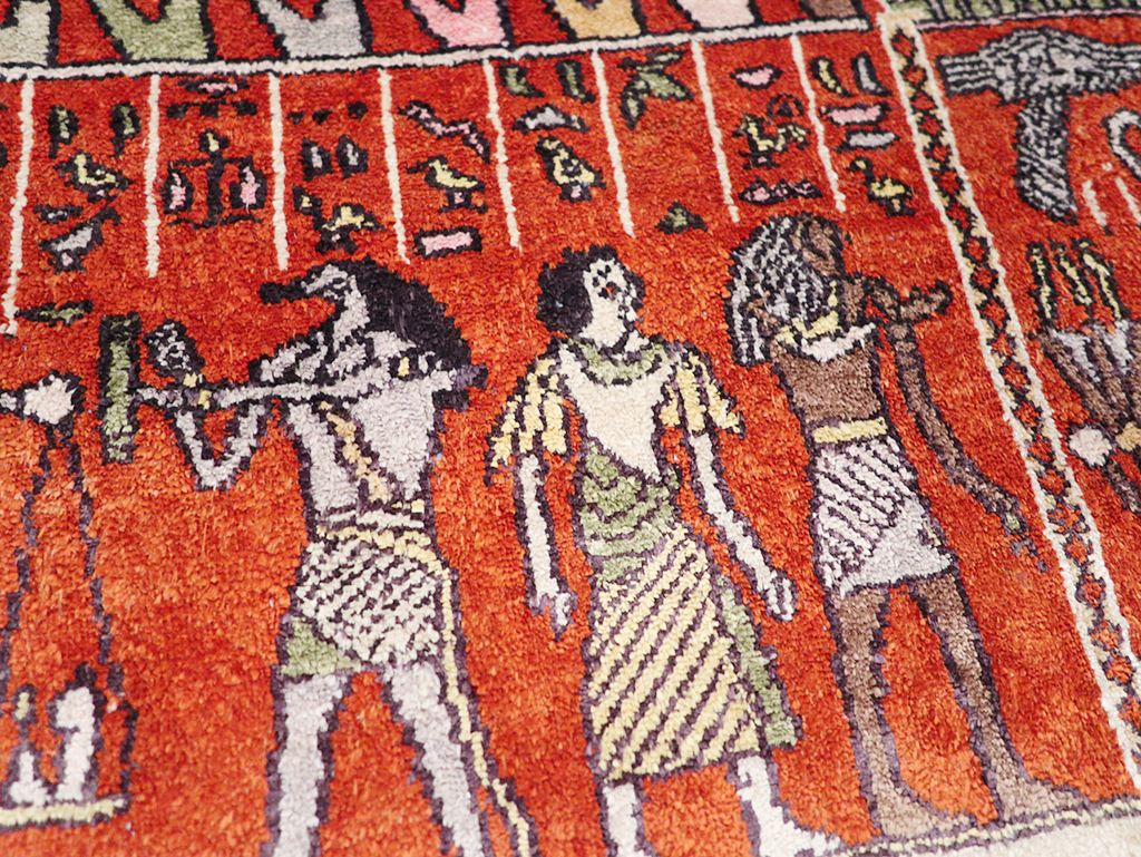 Vintage Persian Quom Pictorial Throw Rug, No.32102 - Galerie Shabab