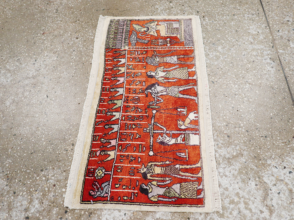 Vintage Persian Quom Pictorial Throw Rug, No.32102 - Galerie Shabab