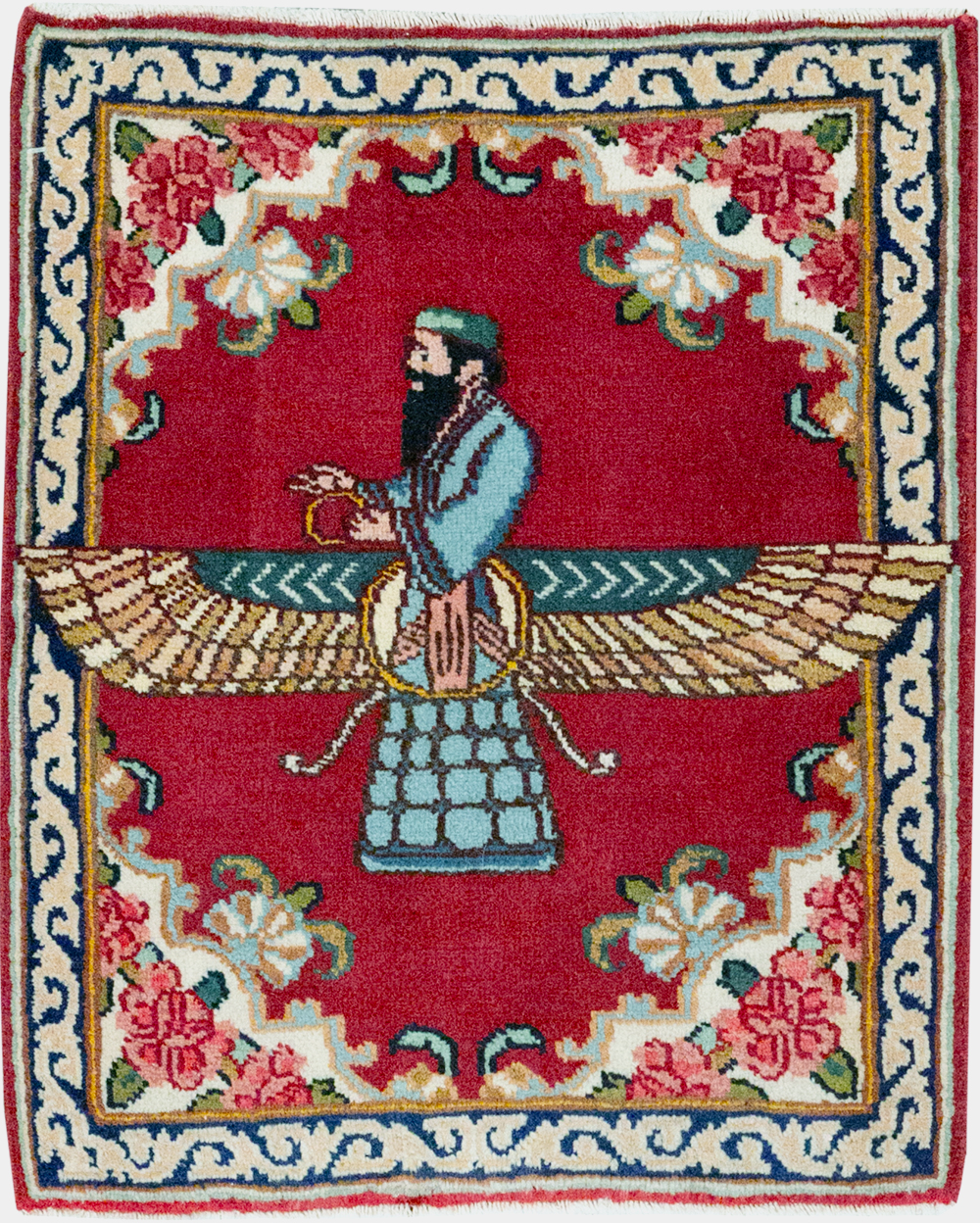 Vintage Persian Kerman Pictorial Throw Rug (Pair: 2 of 2), No.32109 - Galerie Shabab