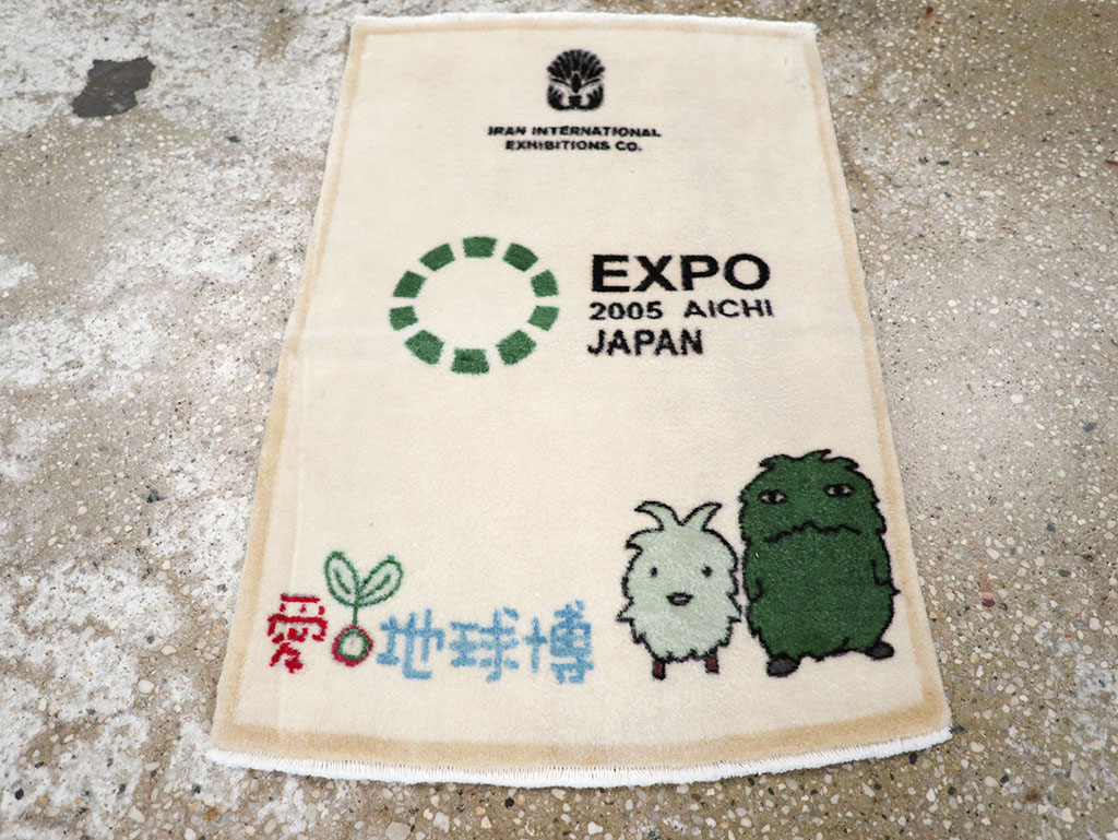 Modern Persian Sarouk Pictorial Throw Rug, No.32112 - Galerie Shabab