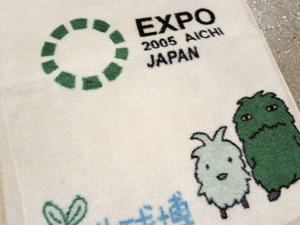 Modern Persian Sarouk Pictorial Throw Rug, No.32112 - Galerie Shabab