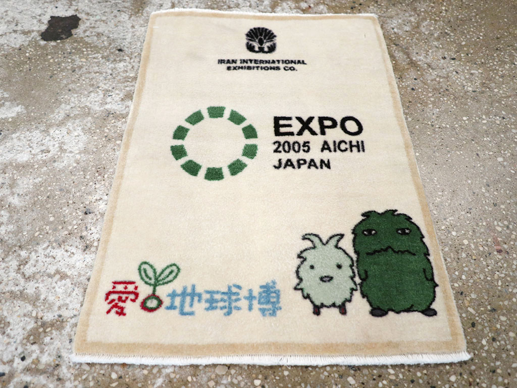 Modern Persian Sarouk Pictorial Throw Rug, No.32113 - Galerie Shabab