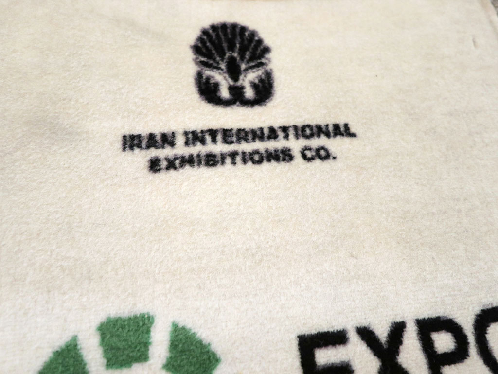 Modern Persian Sarouk Pictorial Throw Rug, No.32113 - Galerie Shabab