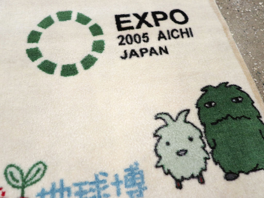 Modern Persian Sarouk Pictorial Throw Rug, No.32113 - Galerie Shabab