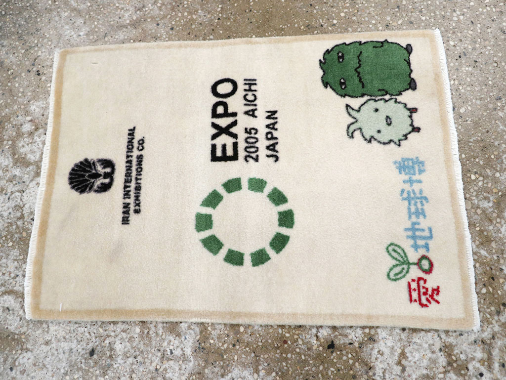 Modern Persian Sarouk Pictorial Throw Rug, No.32113 - Galerie Shabab