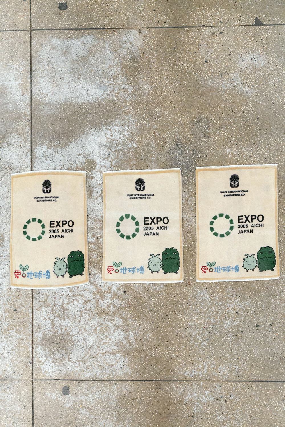 Modern Persian Sarouk Pictorial Throw Rug, No.32113 - Galerie Shabab