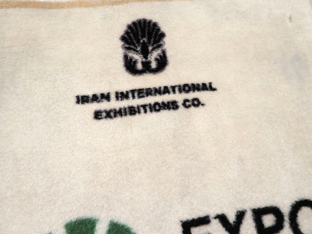 Modern Persian Sarouk Pictorial Throw Rug, No.32114 - Galerie Shabab