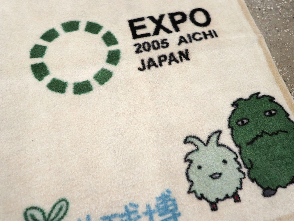 Modern Persian Sarouk Pictorial Throw Rug, No.32114 - Galerie Shabab