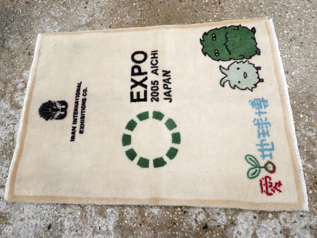 Modern Persian Sarouk Pictorial Throw Rug, No.32114 - Galerie Shabab