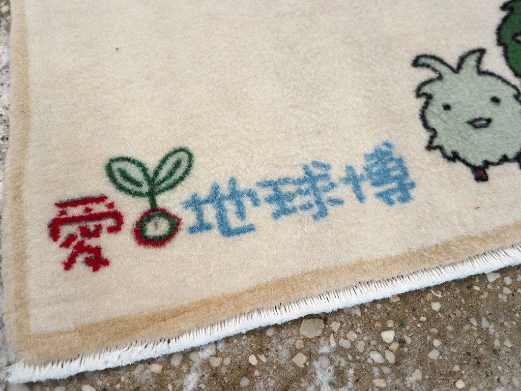 Modern Persian Sarouk Pictorial Throw Rug, No.32114 - Galerie Shabab